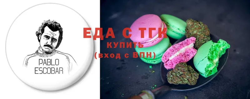 Canna-Cookies марихуана  Дагестанские Огни 